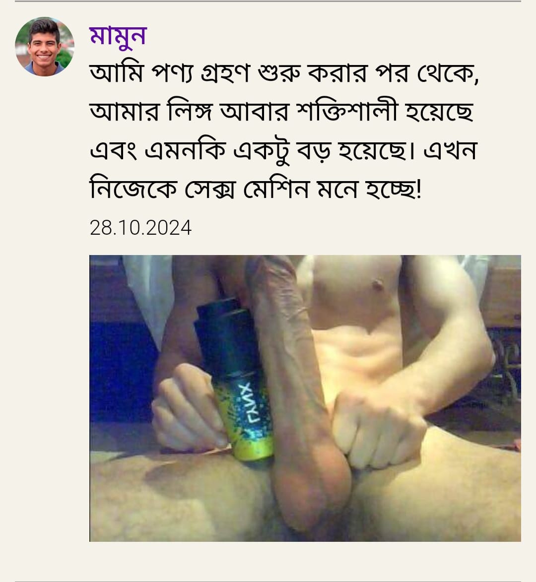 WhatsApp-Image-2024-10-28-at-4.25.02-AM-1.jpeg