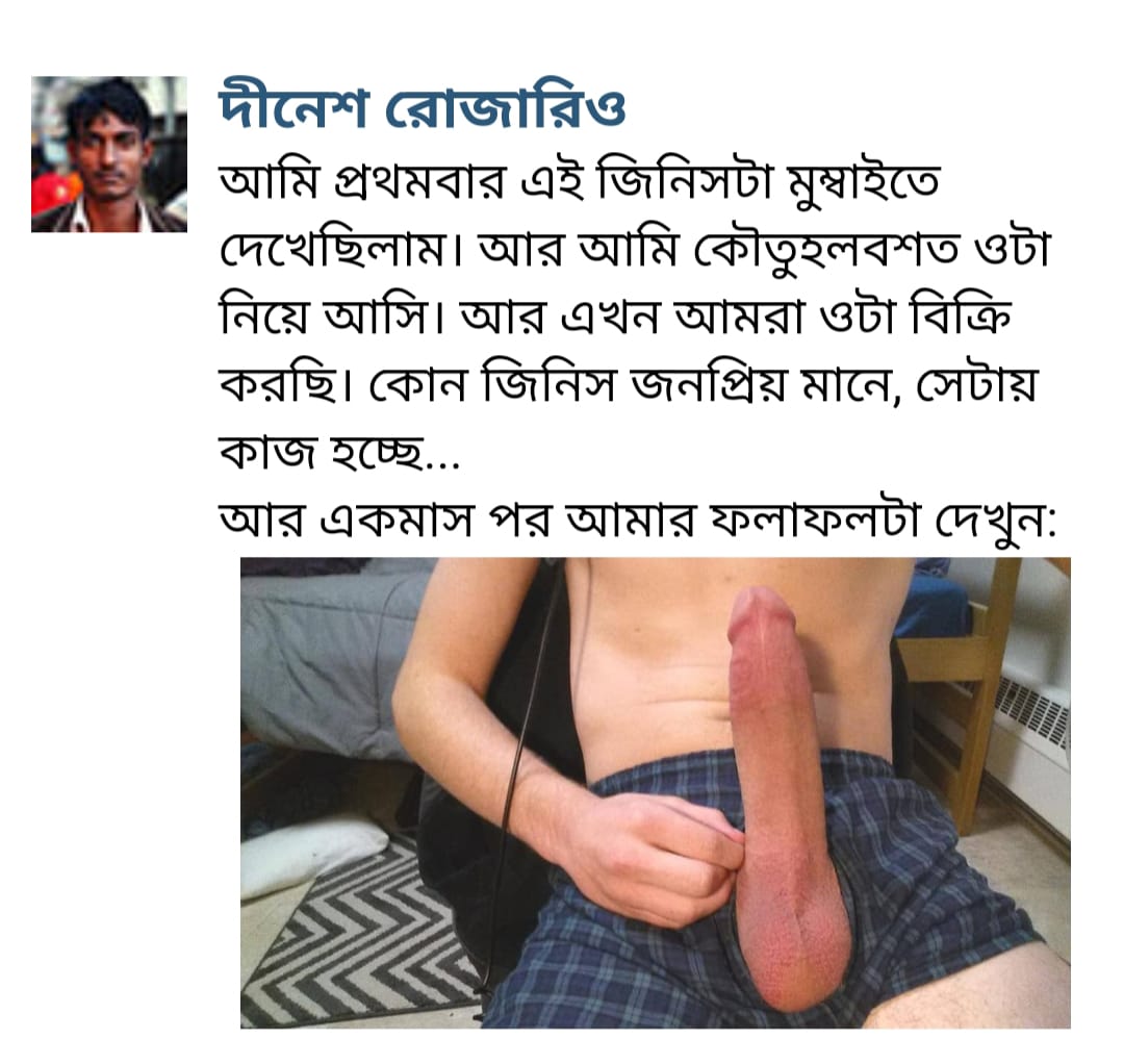 WhatsApp-Image-2025-01-28-at-1.02.59-AM.jpeg