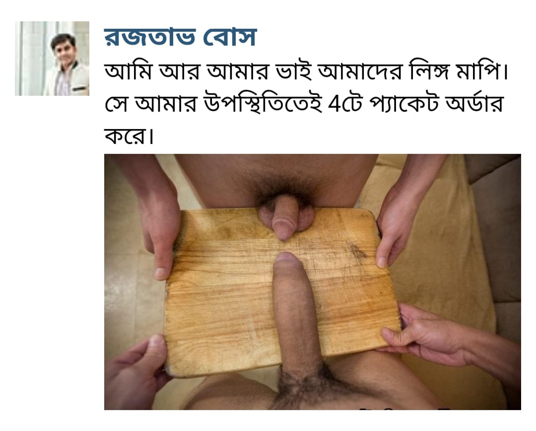 WhatsApp-Image-2025-01-28-at-1.06.59-AM-1.jpeg
