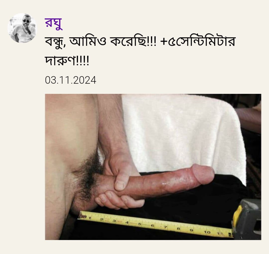 cec77d69-de5e-4182-a5c7-3844a72b056b-1-3.jpeg